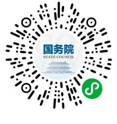 公積金余額信息查詢指南與咨詢服務(wù)渠道